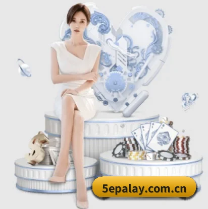 五大服务分区,信息按项目分类 - 5epalay
